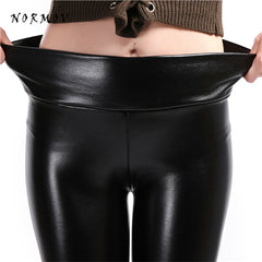 Leather Leggings For Women